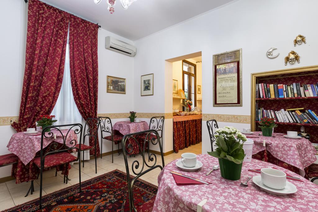 Villa Casanova Λίντο της Βενετίας Εξωτερικό φωτογραφία